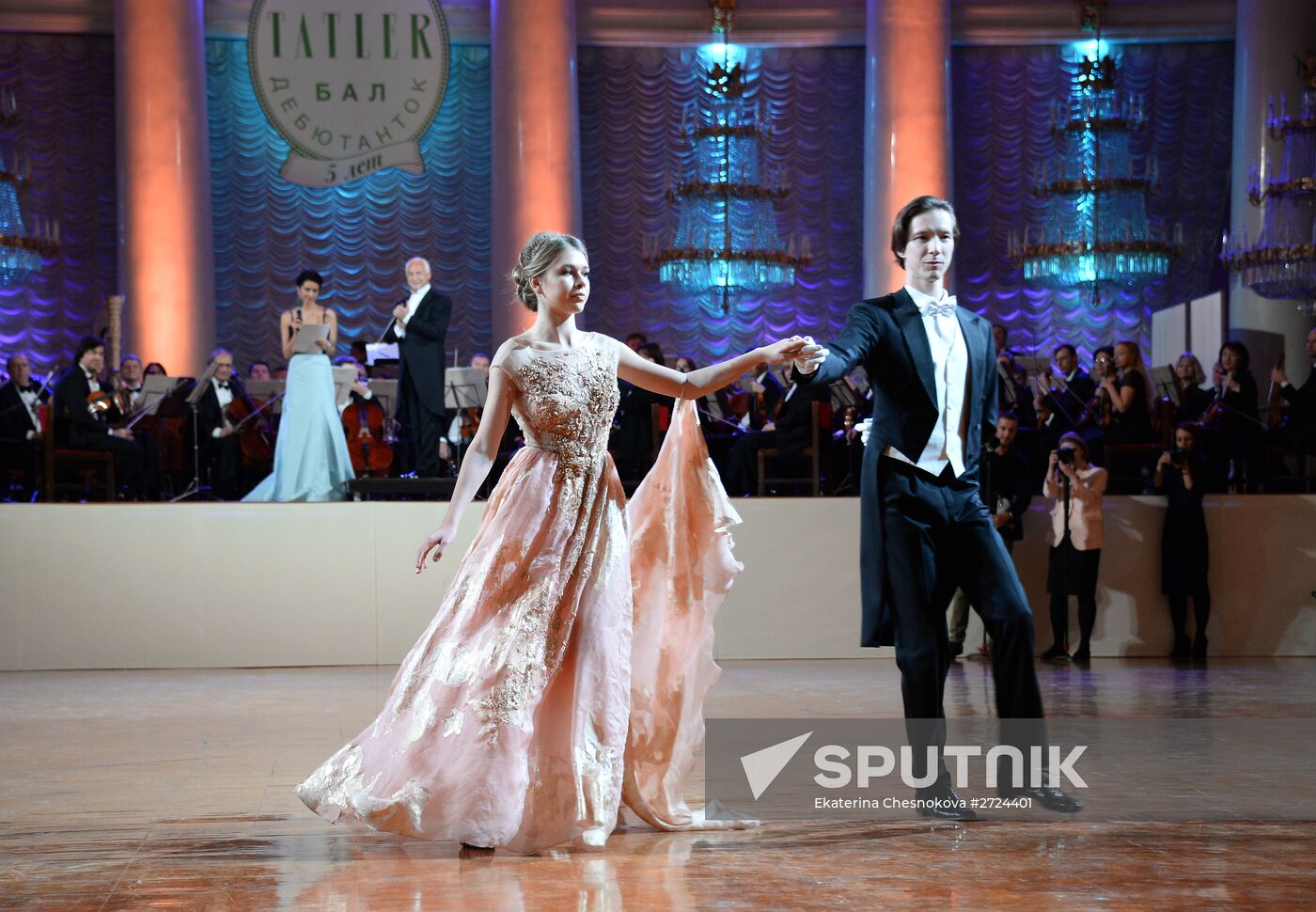 Tatler Ball of the Debutantes