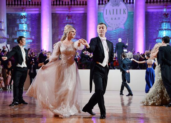 Tatler Ball of the Debutantes