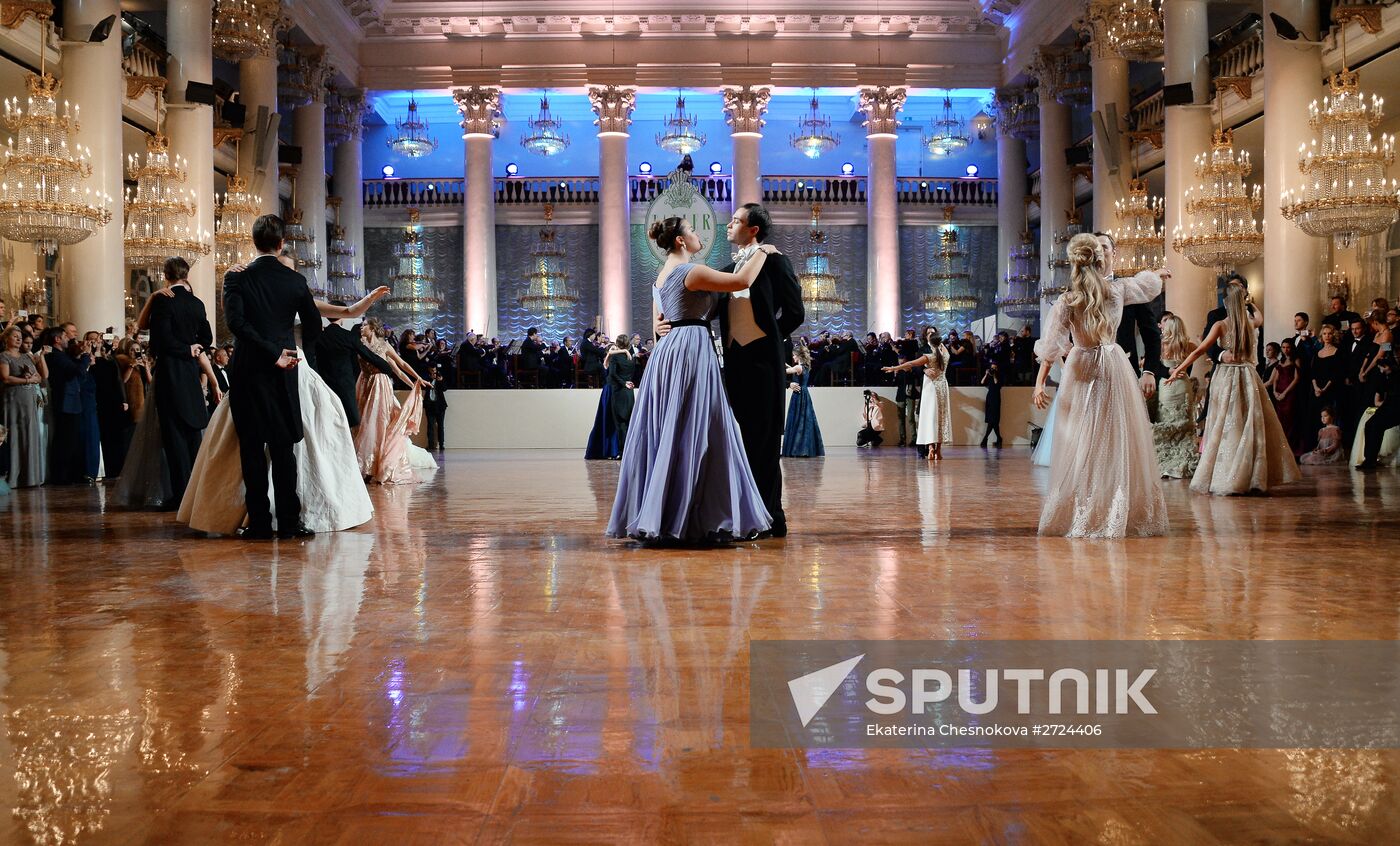 Tatler Ball of the Debutantes
