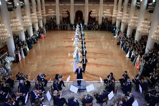 Tatler Ball of the Debutantes