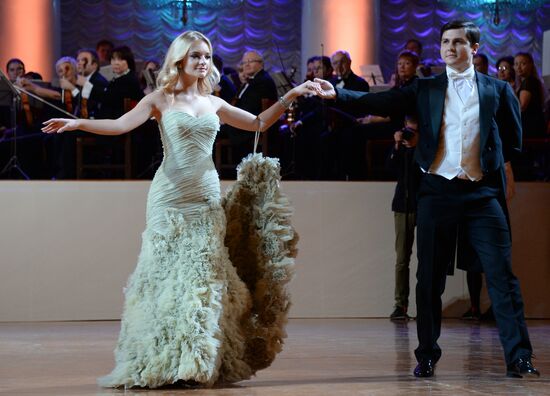 Tatler Ball of the Debutantes