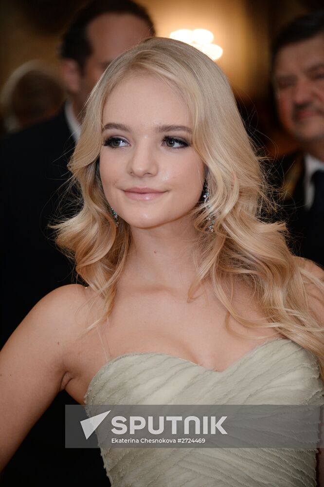 Tatler Ball of the Debutantes