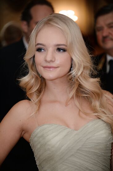 Tatler Ball of the Debutantes