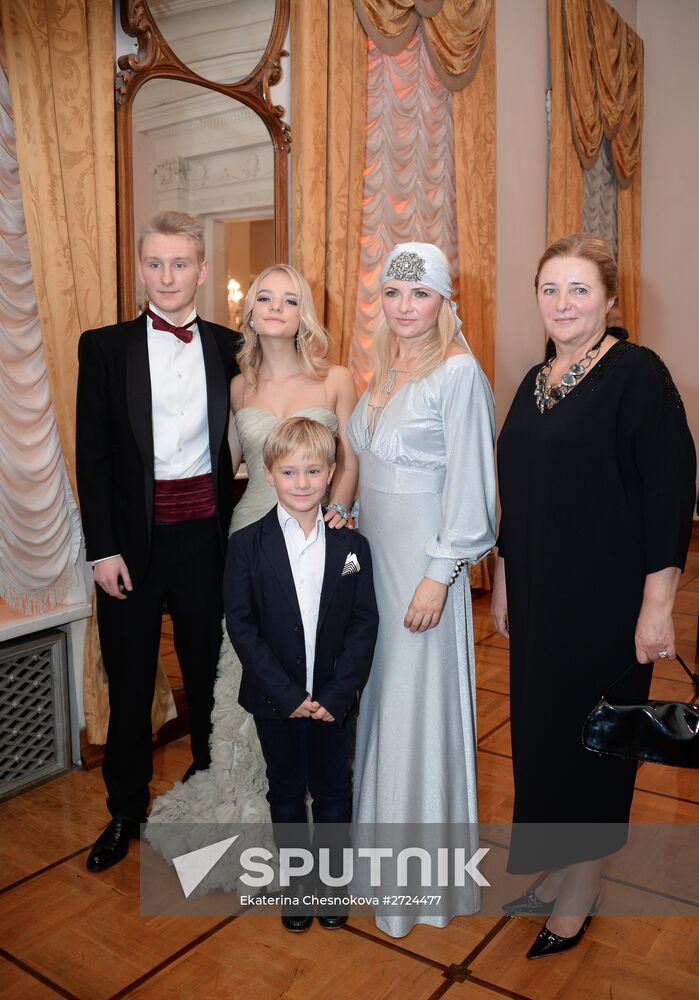 Tatler Ball of the Debutantes