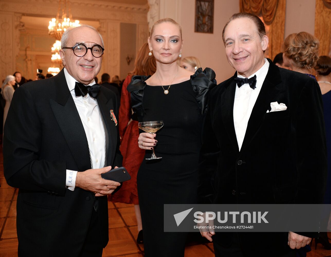 Tatler Ball of the Debutantes