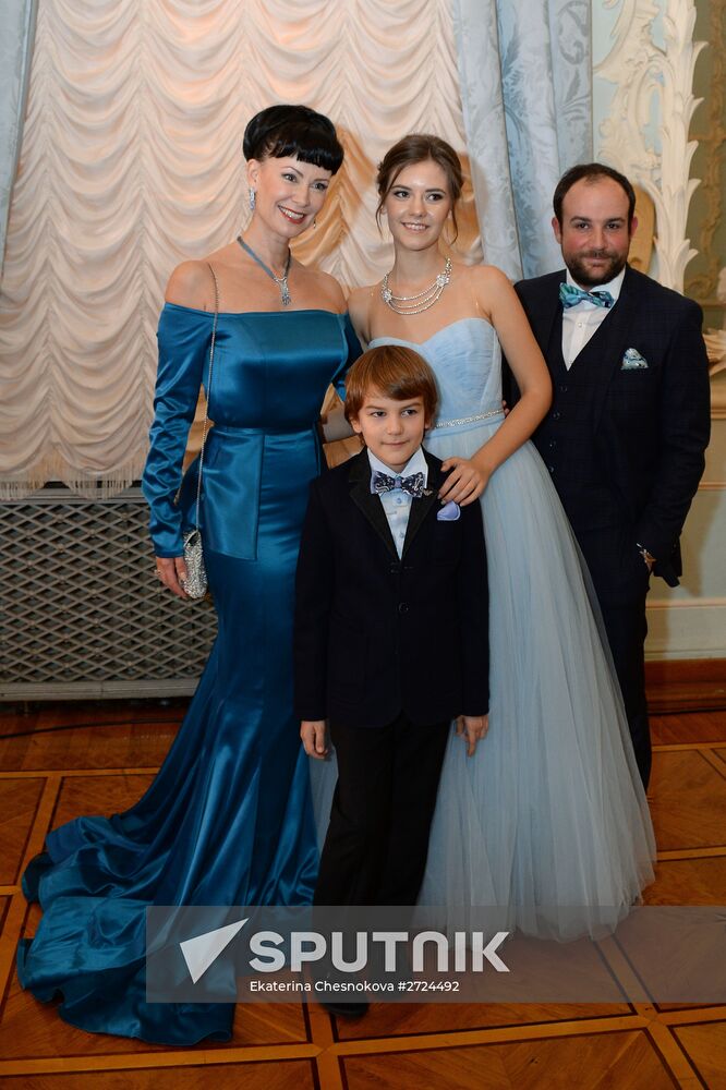 Tatler Ball of the Debutantes