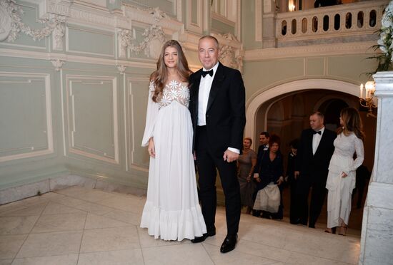 Tatler Ball of the Debutantes
