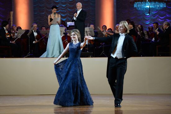 Tatler Ball of the Debutantes