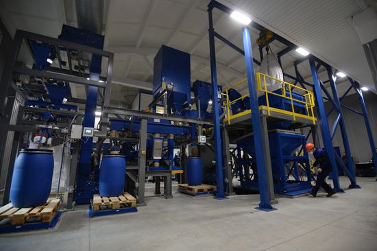 Yekaterinburg non-ferrous metal processing plant