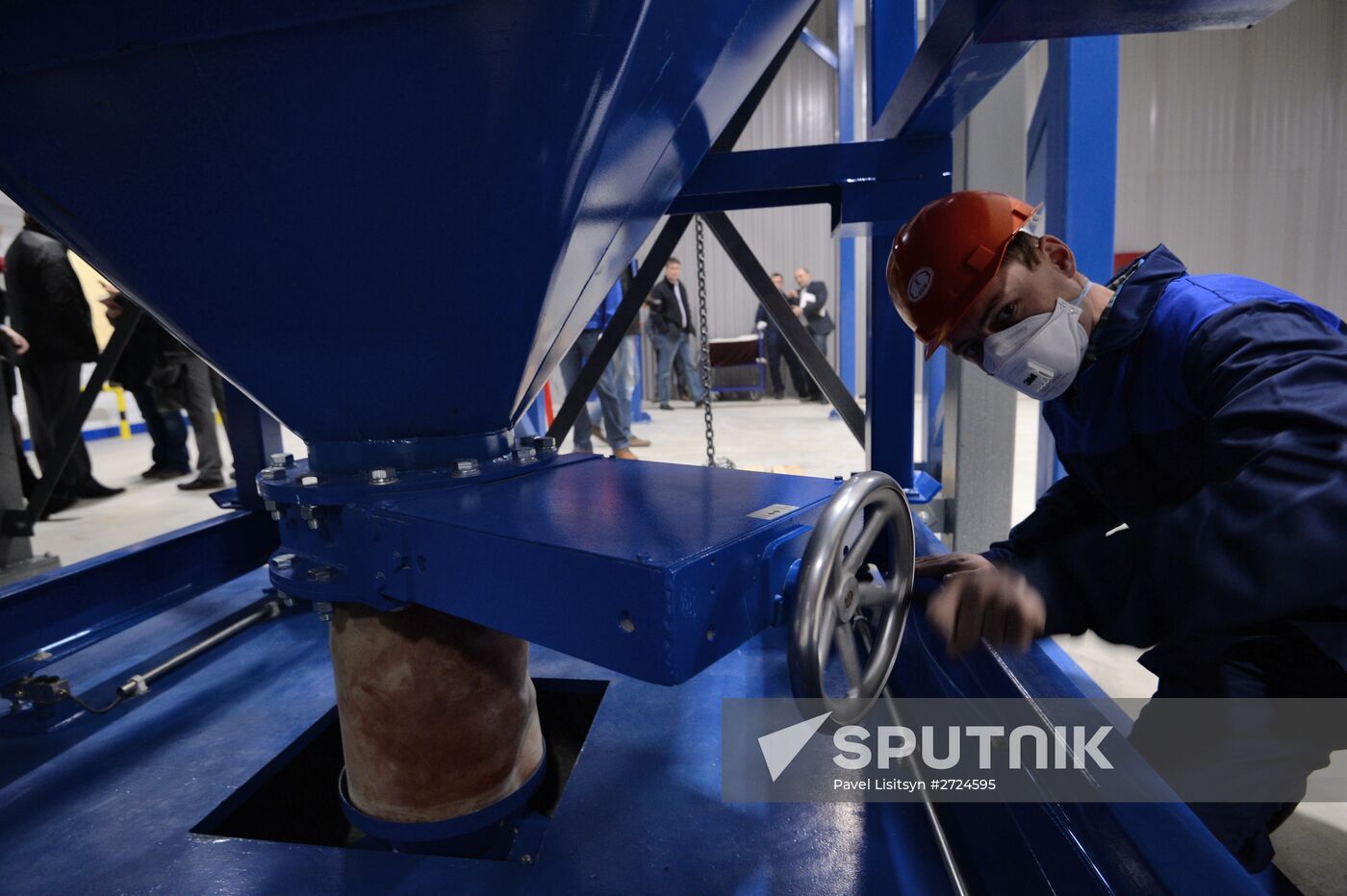 Yekaterinburg non-ferrous metal processing plant