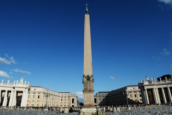 Cities of the world. Vatican City