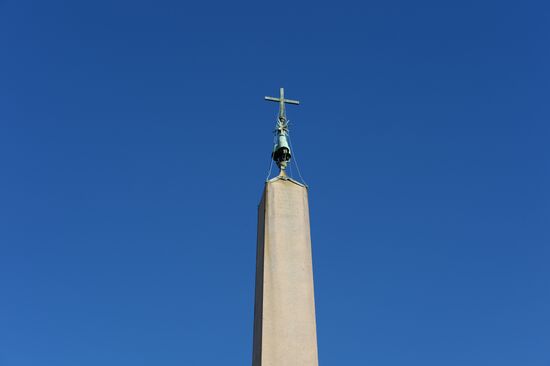 Cities of the world. The Vatican
