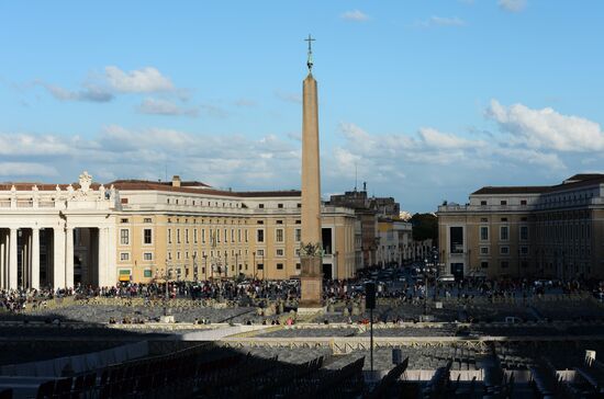 Cities of the world. The Vatican