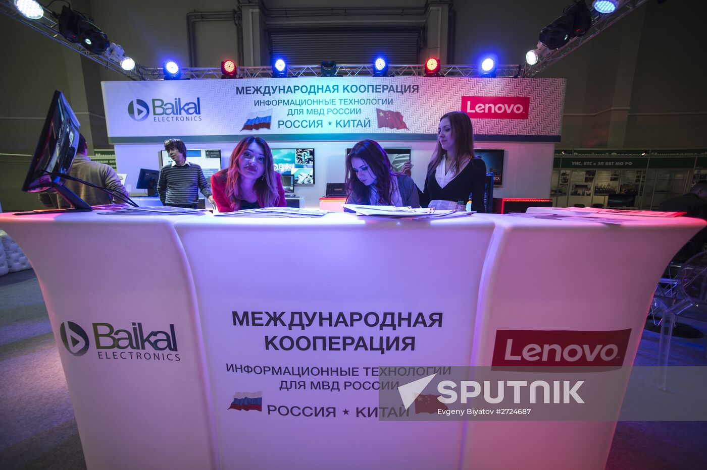 Interpolitex 2015, international homeland security exhibition in Moscow