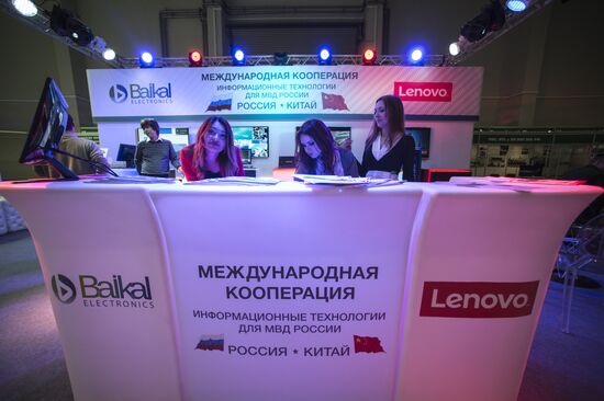 Interpolitex 2015, international homeland security exhibition in Moscow