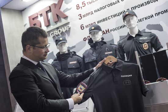 Interpolitex 2015, international homeland security exhibition in Moscow