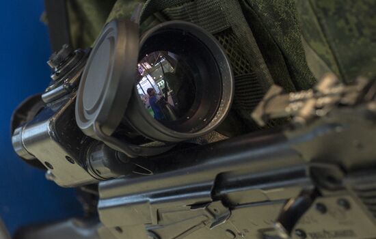 Interpolitex, international homeland security exhibition
