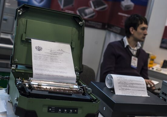 Interpolitex 2015, international homeland security exhibition in Moscow