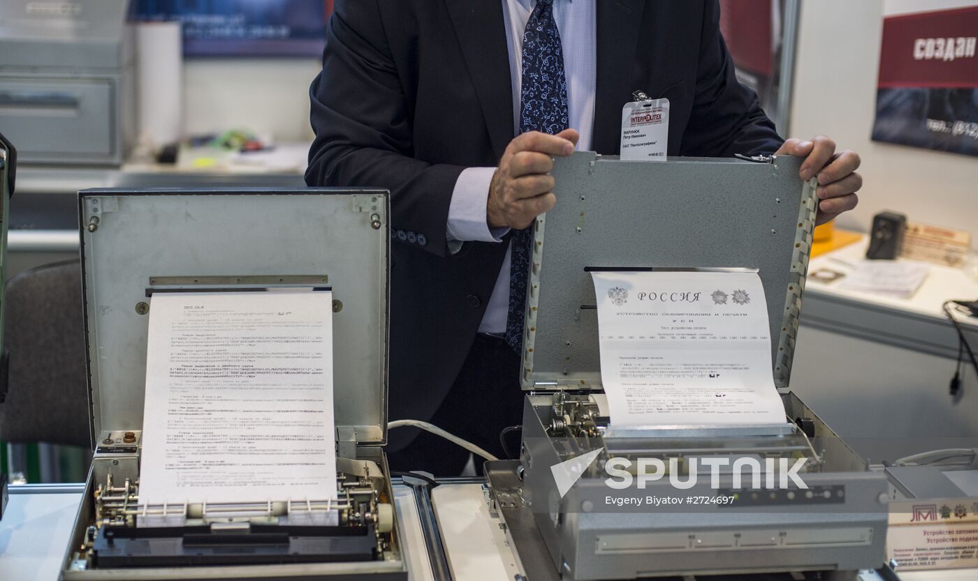 Interpolitex, international homeland security exhibition