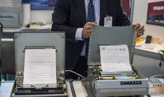 Interpolitex, international homeland security exhibition