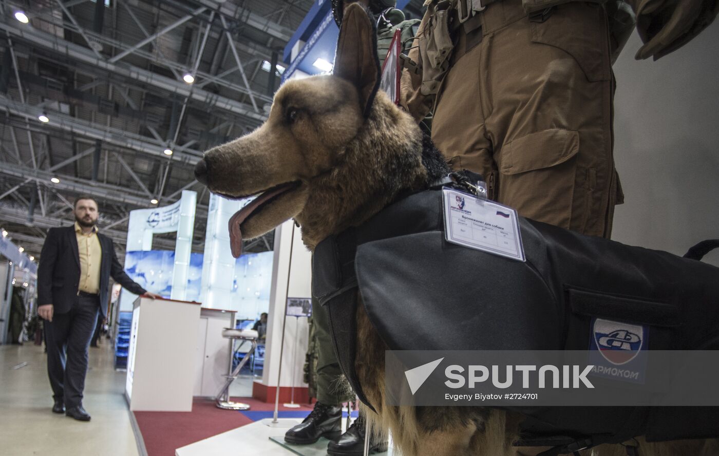 Interpolitex, international homeland security exhibition