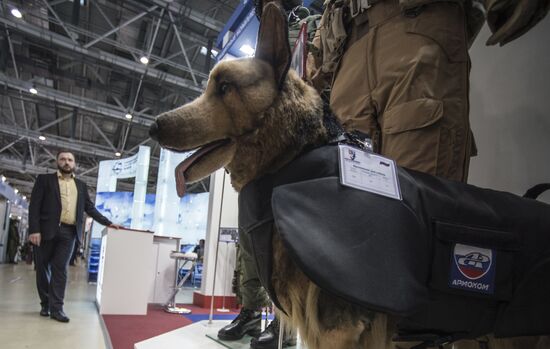 Interpolitex, international homeland security exhibition
