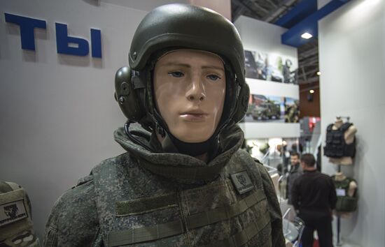 Interpolitex, international homeland security exhibition
