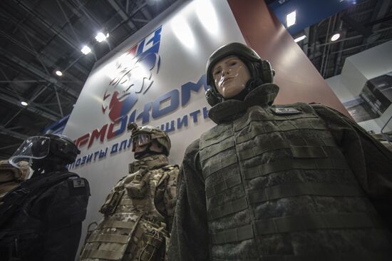 Interpolitex, international homeland security exhibition