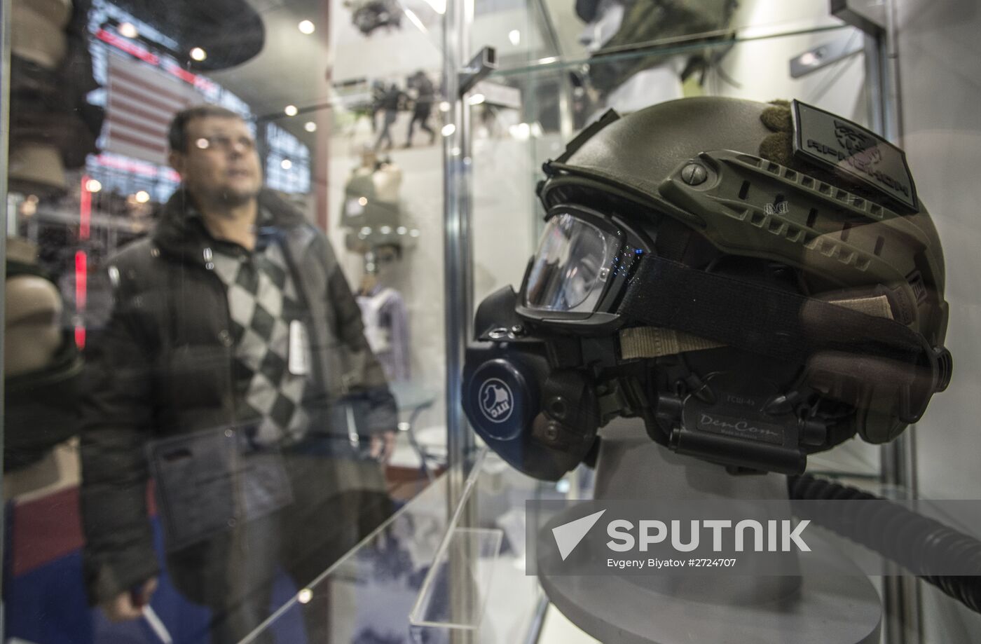 Interpolitex, international homeland security exhibition