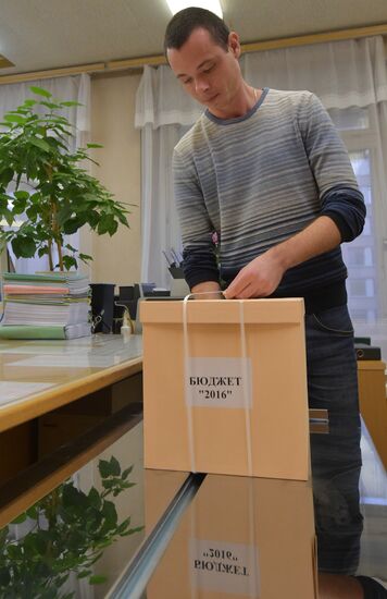 Draft budget 2016 goes to State Duma