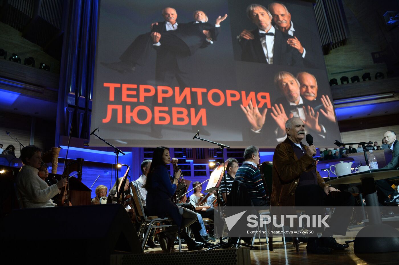 "Territory of Love. Sentimental Journey" -- Mikhalkov's films and Artemyev's music