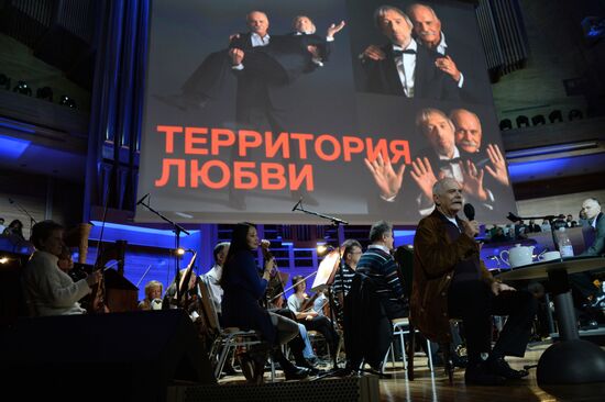 "Territory of Love. Sentimental Journey" -- Mikhalkov's films and Artemyev's music