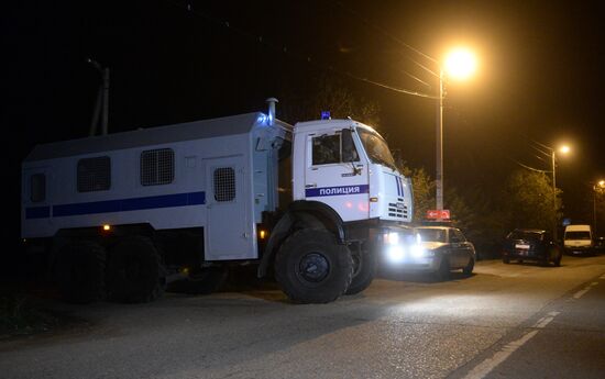Body of Amiran Georgadze found in Timoshkino settlement