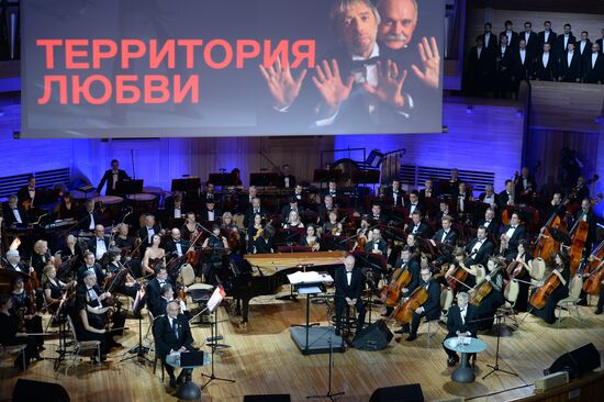 "Territory of Love. Sentimental Journey across Nikita Mikhalkov's Films through Eduard Artemyev's Music"