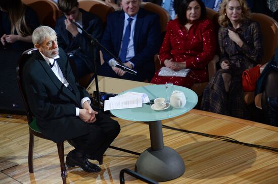 "Territory of Love. Sentimental Journey across Nikita Mikhalkov's Films through Eduard Artemyev's Music"