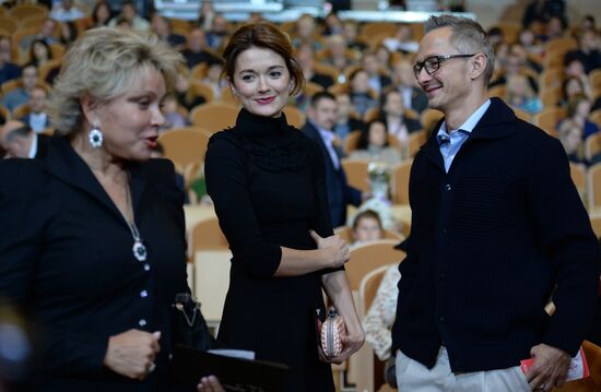 "Territory of Love. Sentimental Journey across Nikita Mikhalkov's Films through Eduard Artemyev's Music"
