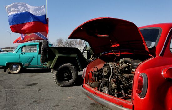 Motor rally, devoted to the Automobilist Day, in Vladivostok