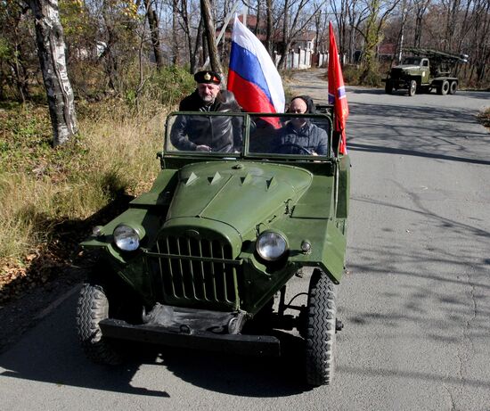 Motor rally, devoted to the Automobilist Day, in Vladivostok