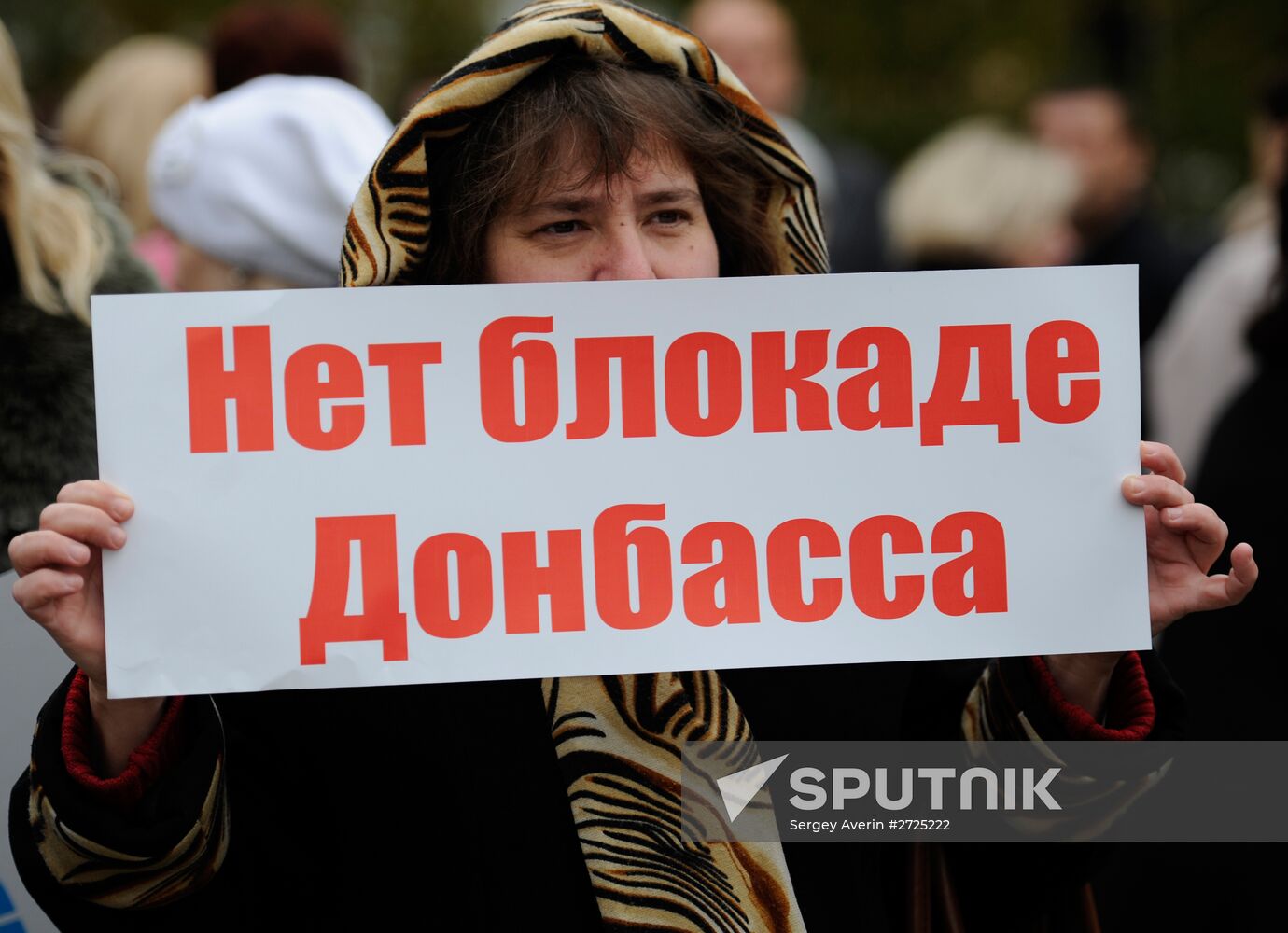Rally in Donetsk on United Nations Day