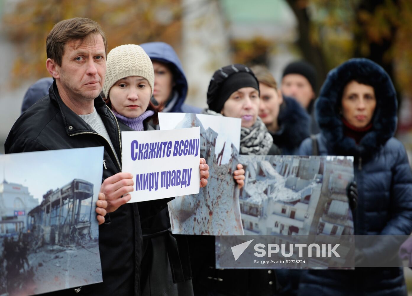 Rally in Donetsk on United Nations Day