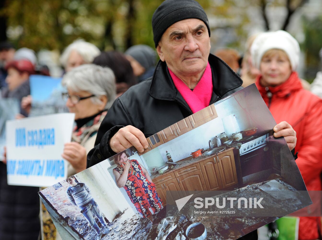 Rally in Donetsk on United Nations Day