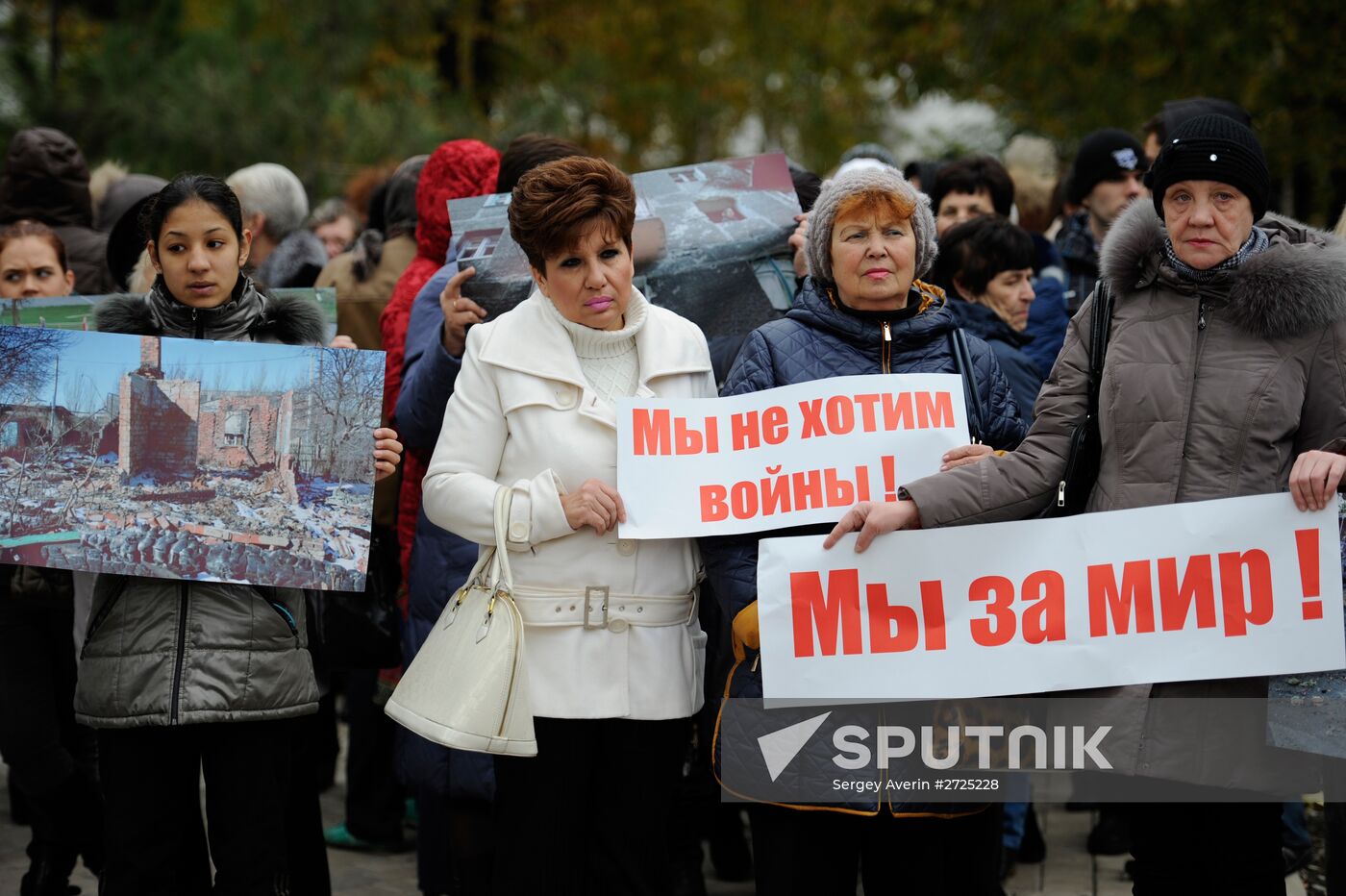 Rally in Donetsk on United Nations Day