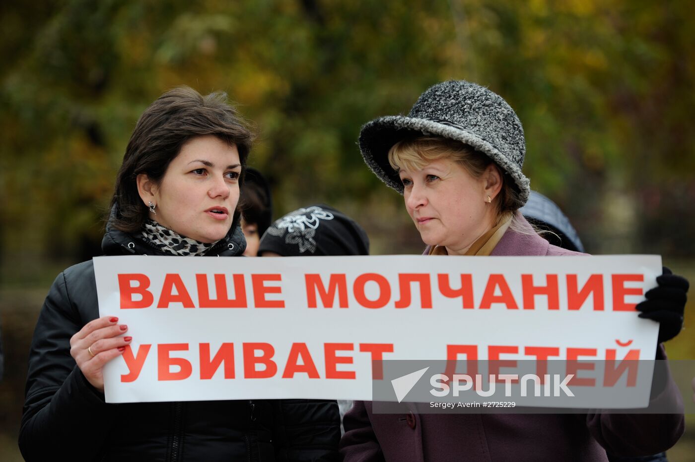 Rally in Donetsk on United Nations Day