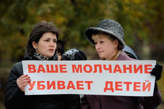 Rally in Donetsk on United Nations Day