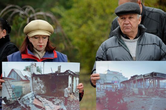 Rally in Donetsk on United Nations Day
