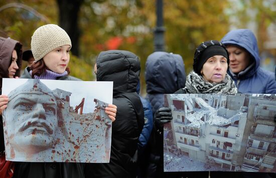 Rally in Donetsk on United Nations Day