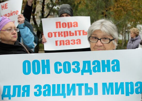 Rally in Donetsk on United Nations Day