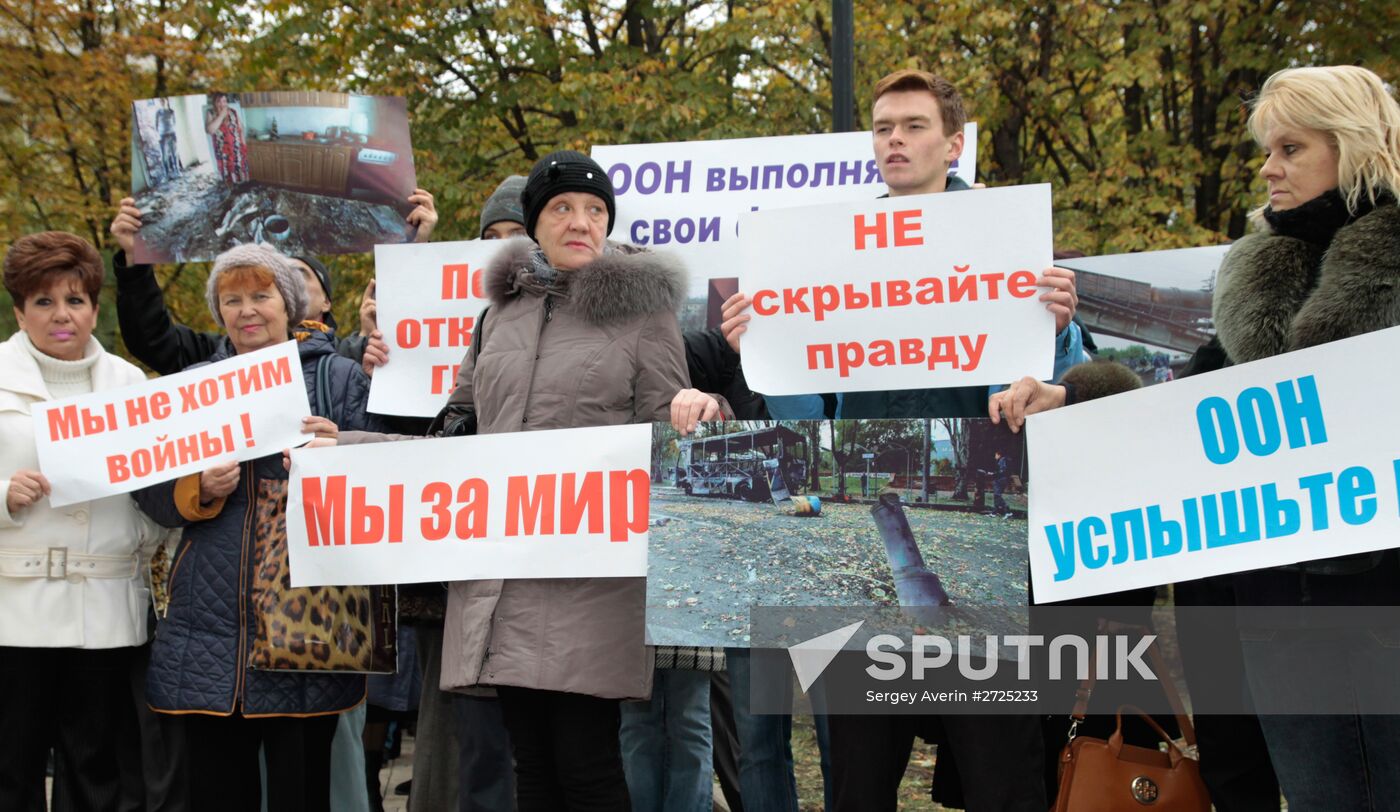 Rally in Donetsk on United Nations Day