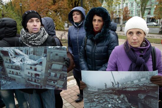 Rally in Donetsk on United Nations Day
