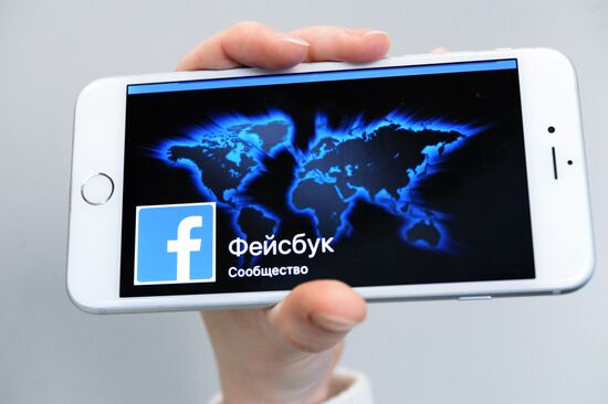 Facebook